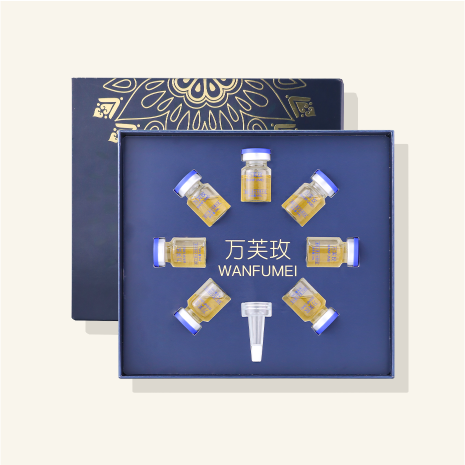 万芙玫御龄上清水光精华液